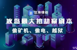 (8分钟科普下)武汉咨询管理公司_哔哩哔哩